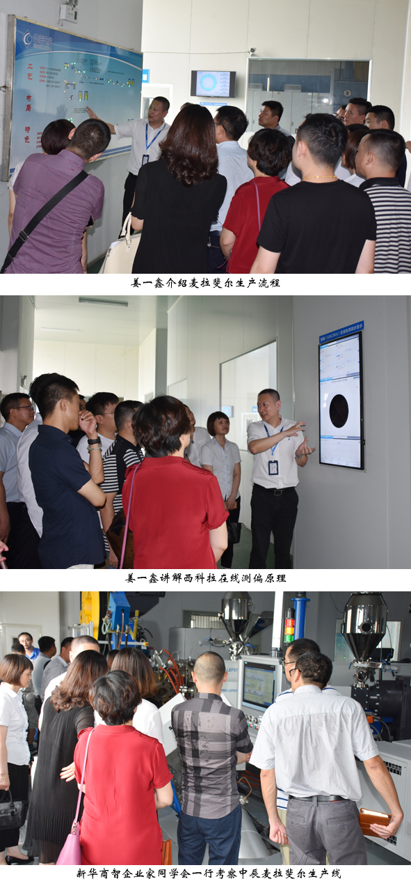 williamhill������ϣ��(����)Ψһ���Ĺٷ���վ-Official website