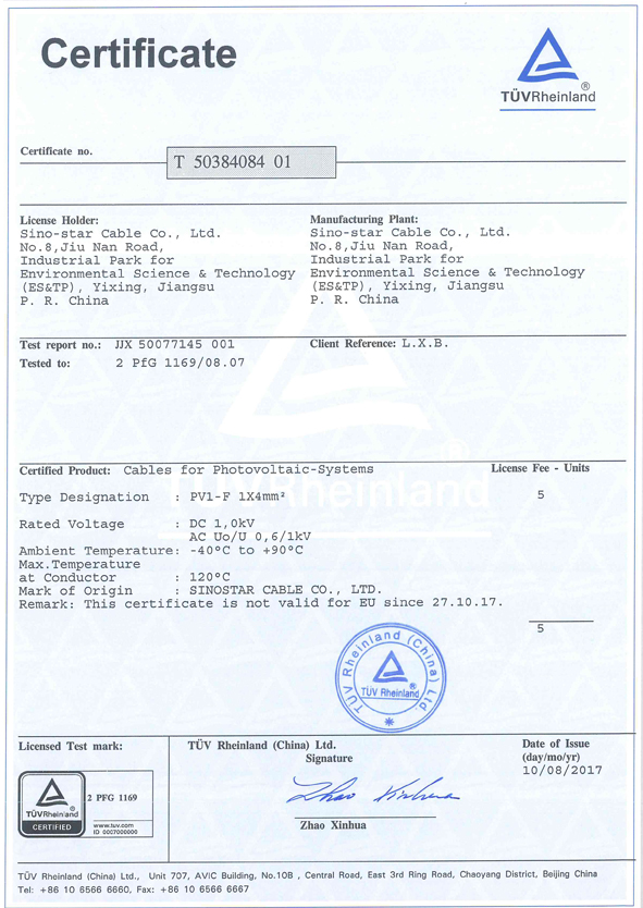 williamhill������ϣ��(����)Ψһ���Ĺٷ���վ-Official website