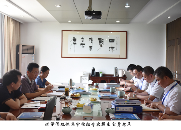 williamhill������ϣ��(����)Ψһ���Ĺٷ���վ-Official website