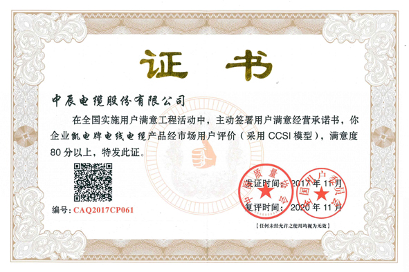 williamhill������ϣ��(����)Ψһ���Ĺٷ���վ-Official website