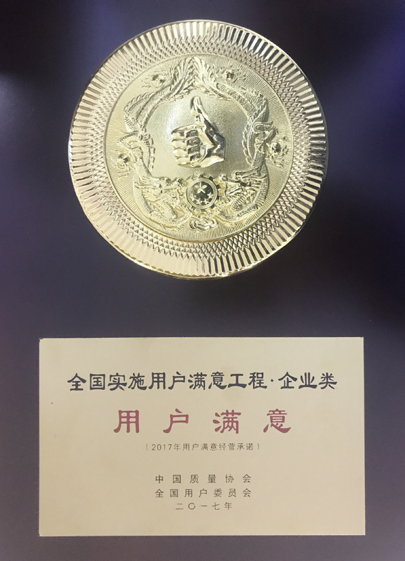 williamhill������ϣ��(����)Ψһ���Ĺٷ���վ-Official website