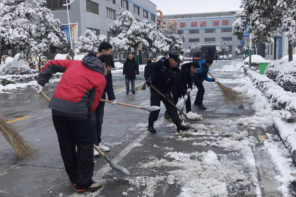 williamhill������ϣ��(����)Ψһ���Ĺٷ���վ-Official website