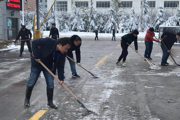 williamhill������ϣ��(����)Ψһ���Ĺٷ���վ-Official website