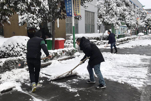 williamhill������ϣ��(����)Ψһ���Ĺٷ���վ-Official website