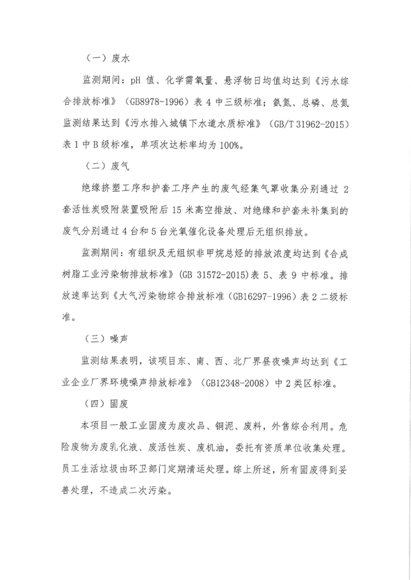 williamhill������ϣ��(����)Ψһ���Ĺٷ���վ-Official website