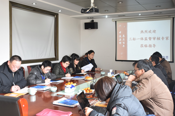 williamhill������ϣ��(����)Ψһ���Ĺٷ���վ-Official website