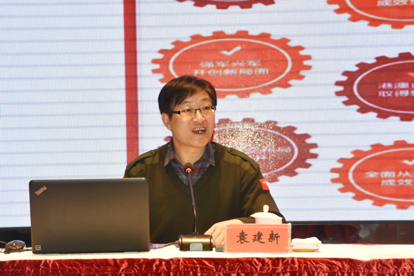 williamhill������ϣ��(����)Ψһ���Ĺٷ���վ-Official website