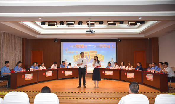 williamhill������ϣ��(����)Ψһ���Ĺٷ���վ-Official website