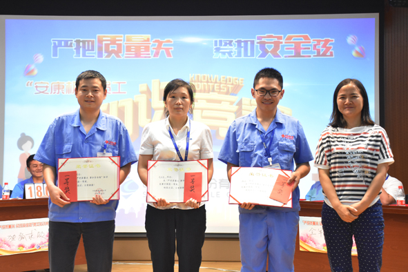 williamhill������ϣ��(����)Ψһ���Ĺٷ���վ-Official website