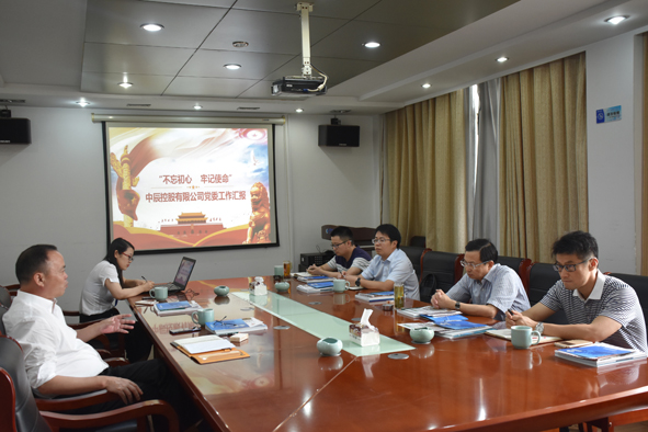 williamhill������ϣ��(����)Ψһ���Ĺٷ���վ-Official website