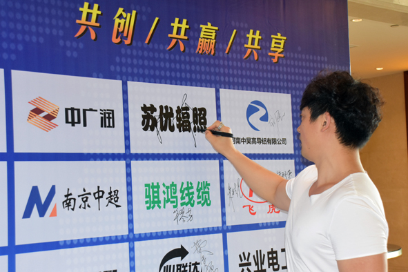 williamhill������ϣ��(����)Ψһ���Ĺٷ���վ-Official website