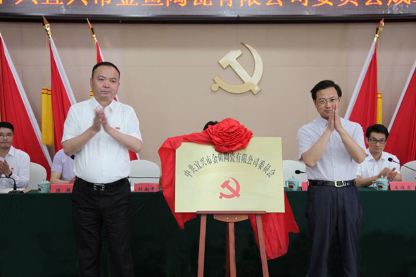 williamhill������ϣ��(����)Ψһ���Ĺٷ���վ-Official website