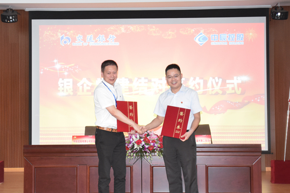 williamhill������ϣ��(����)Ψһ���Ĺٷ���վ-Official website