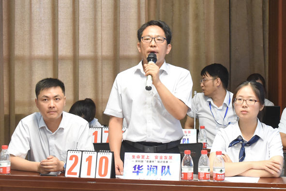 williamhill¡¤ÍþÁ®Ï£¶û(×ãÇò)ΨһÖÐÎĹٷ½ÍøÕ¾-Official website