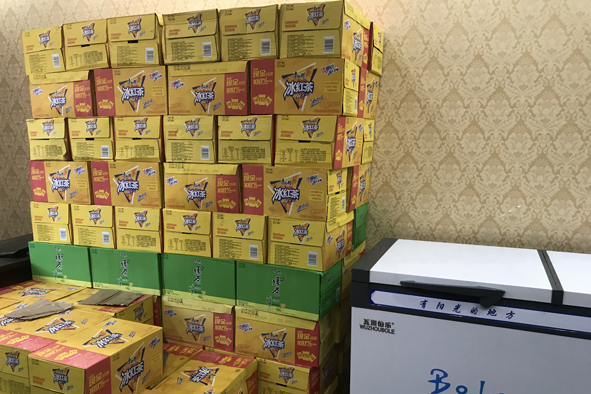 williamhill·威廉希尔(足球)唯一中文官方网站-Official website