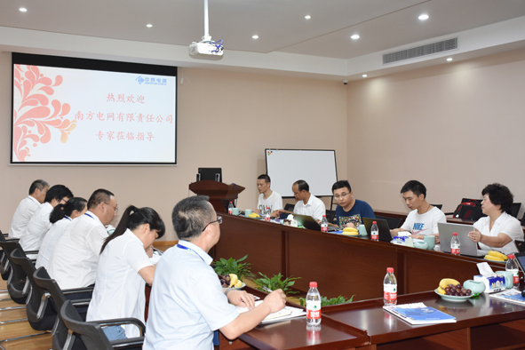 williamhill¡¤ÍþÁ®Ï£¶û(×ãÇò)ΨһÖÐÎĹٷ½ÍøÕ¾-Official website