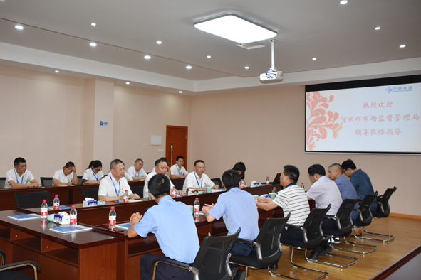 williamhill·威廉希尔(足球)唯一中文官方网站-Official website