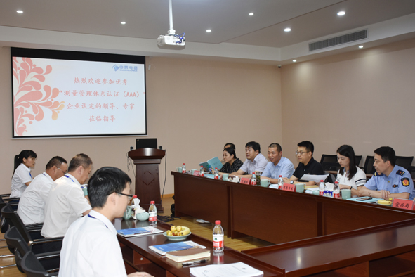 williamhill������ϣ��(����)Ψһ���Ĺٷ���վ-Official website