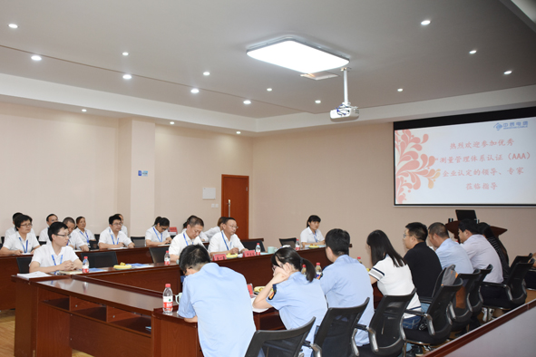 williamhill¡¤ÍþÁ®Ï£¶û(×ãÇò)ΨһÖÐÎĹٷ½ÍøÕ¾-Official website