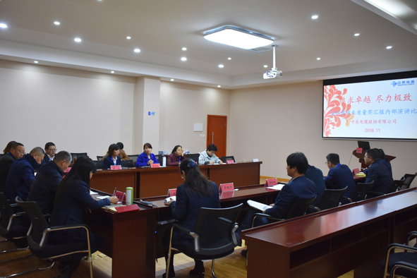 williamhill·威廉希尔(足球)唯一中文官方网站-Official website