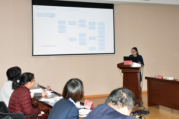 williamhill·威廉希尔(足球)唯一中文官方网站-Official website