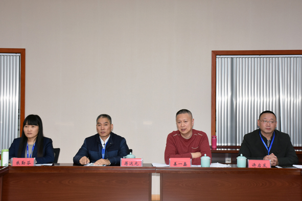 williamhill·威廉希尔(足球)唯一中文官方网站-Official website