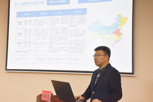 williamhill·威廉希尔(足球)唯一中文官方网站-Official website