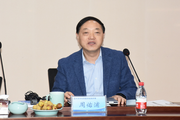 williamhill������ϣ��(����)Ψһ���Ĺٷ���վ-Official website