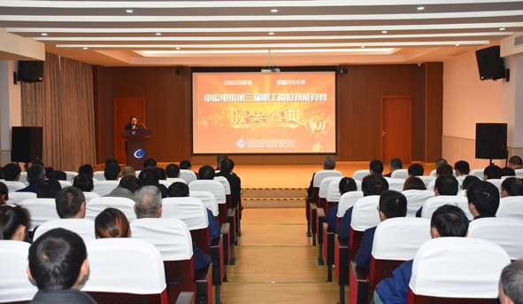 williamhill������ϣ��(����)Ψһ���Ĺٷ���վ-Official website