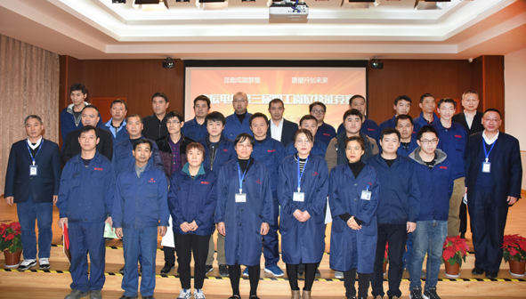 williamhill������ϣ��(����)Ψһ���Ĺٷ���վ-Official website