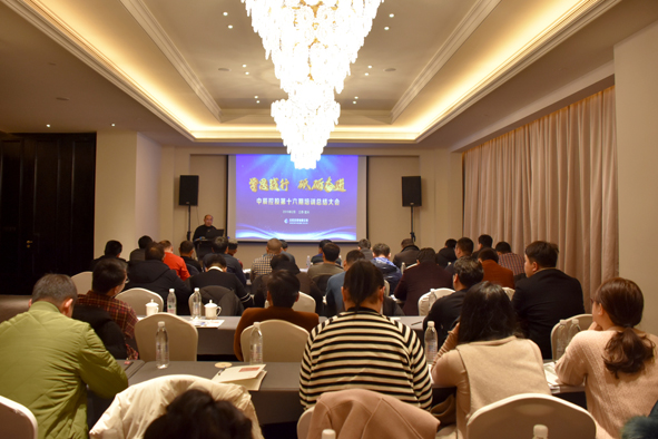 williamhill������ϣ��(����)Ψһ���Ĺٷ���վ-Official website