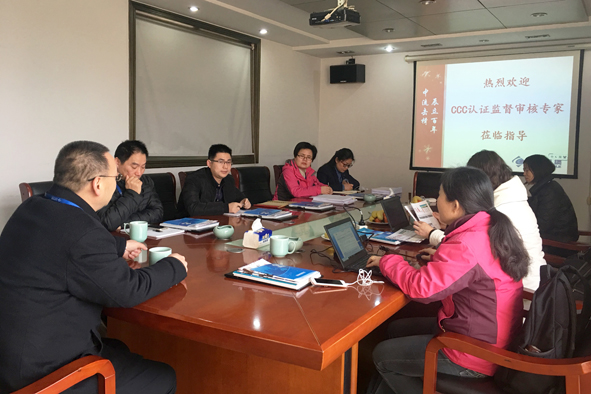 williamhill������ϣ��(����)Ψһ���Ĺٷ���վ-Official website