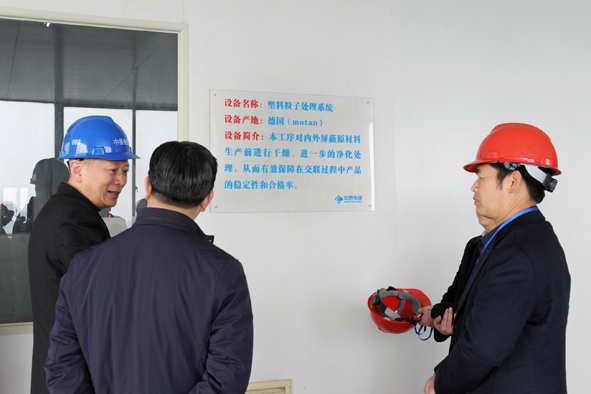 williamhill������ϣ��(����)Ψһ���Ĺٷ���վ-Official website