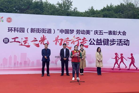 williamhill·威廉希尔(足球)唯一中文官方网站-Official website