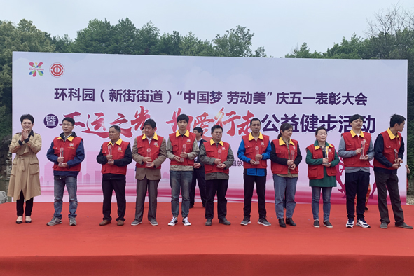 williamhill·威廉希尔(足球)唯一中文官方网站-Official website