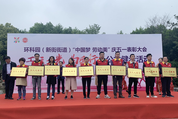 williamhill·威廉希尔(足球)唯一中文官方网站-Official website