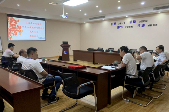 williamhill·威廉希尔(足球)唯一中文官方网站-Official website