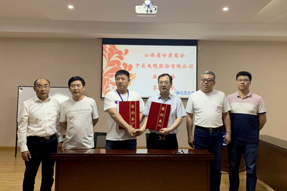 williamhill·威廉希尔(足球)唯一中文官方网站-Official website