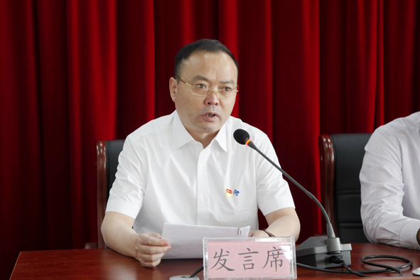 williamhill������ϣ��(����)Ψһ���Ĺٷ���վ-Official website