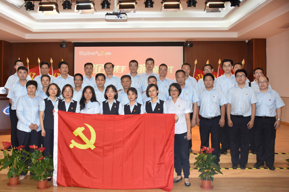 williamhill¡¤ÍþÁ®Ï£¶û(×ãÇò)ΨһÖÐÎĹٷ½ÍøÕ¾-Official website