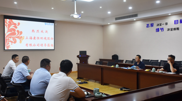 williamhill¡¤ÍþÁ®Ï£¶û(×ãÇò)ΨһÖÐÎĹٷ½ÍøÕ¾-Official website