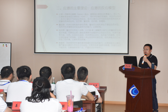 williamhill·威廉希尔(足球)唯一中文官方网站-Official website