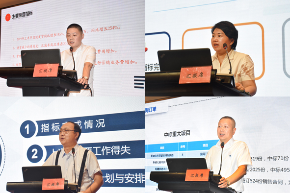 williamhill¡¤ÍþÁ®Ï£¶û(×ãÇò)ΨһÖÐÎĹٷ½ÍøÕ¾-Official website