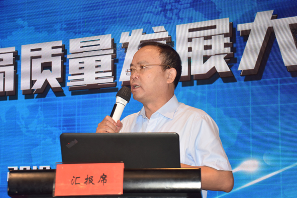 williamhill·威廉希尔(足球)唯一中文官方网站-Official website