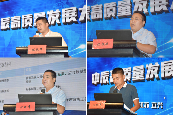 williamhill·威廉希尔(足球)唯一中文官方网站-Official website