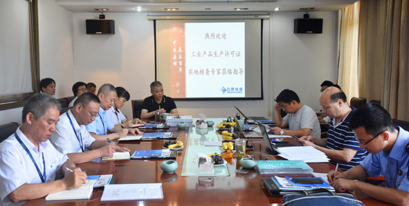 williamhill������ϣ��(����)Ψһ���Ĺٷ���վ-Official website