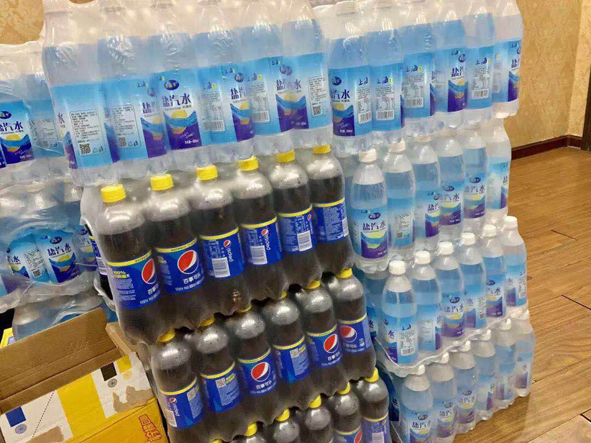 williamhill·威廉希尔(足球)唯一中文官方网站-Official website