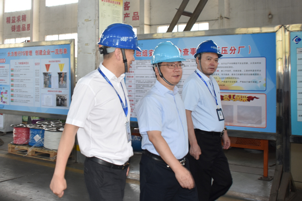 williamhill������ϣ��(����)Ψһ���Ĺٷ���վ-Official website