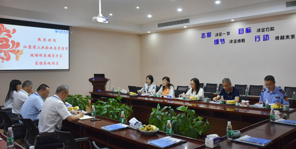 williamhill������ϣ��(����)Ψһ���Ĺٷ���վ-Official website