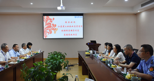 williamhill������ϣ��(����)Ψһ���Ĺٷ���վ-Official website